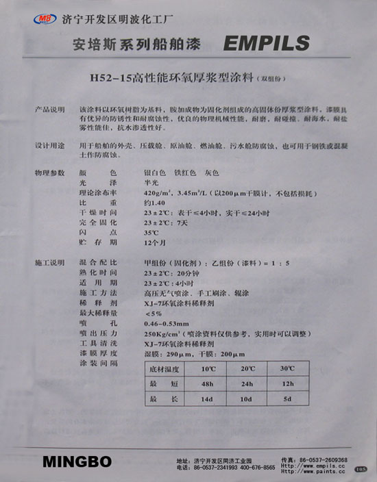 H52-15ܻͿ